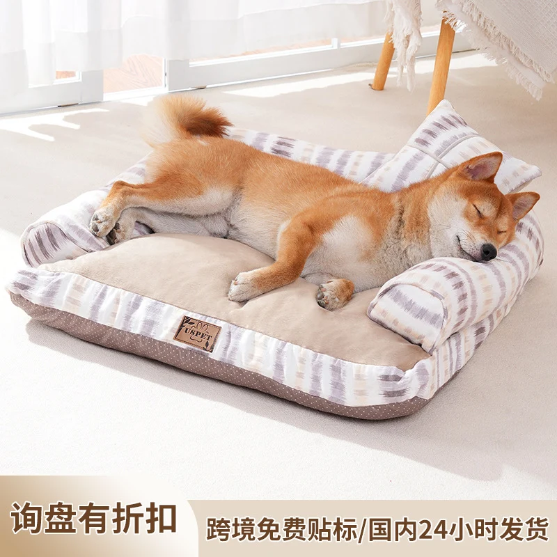 Komfort Hundebett
