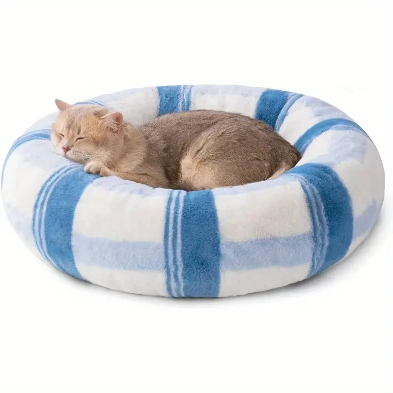 Rundes Plüsch-Katzen-Hundebett
