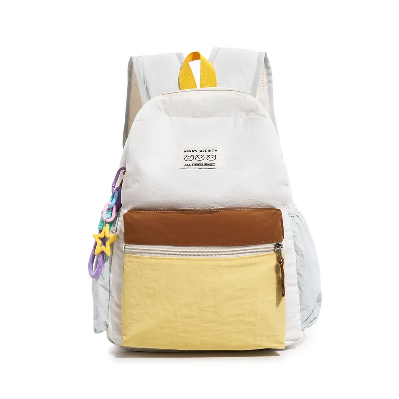 Lässiger Schulrucksack mit mehreren Fächern