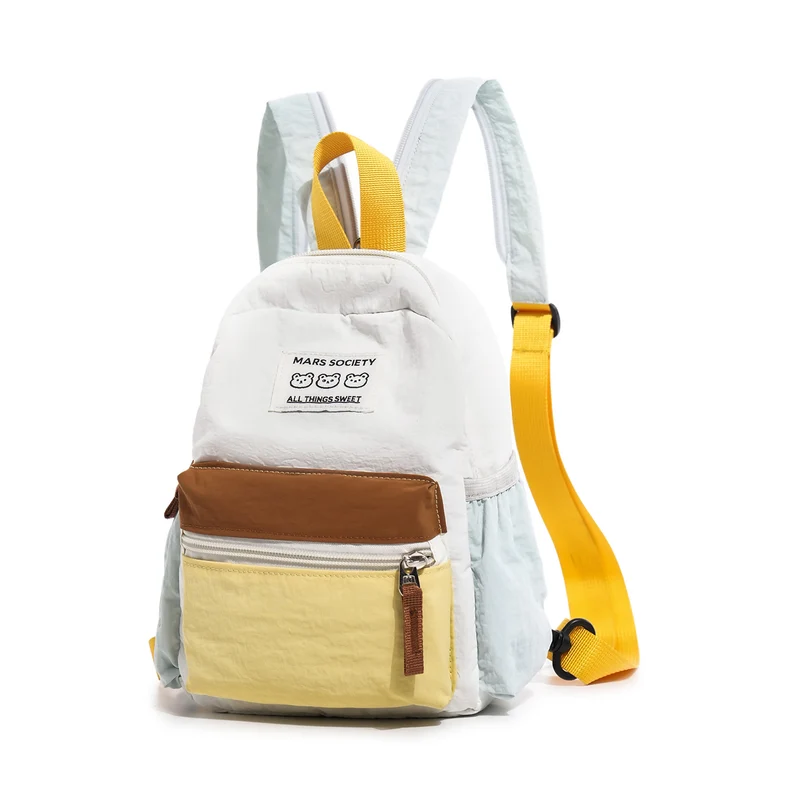 Lässiger Schulrucksack mit mehreren Fächern