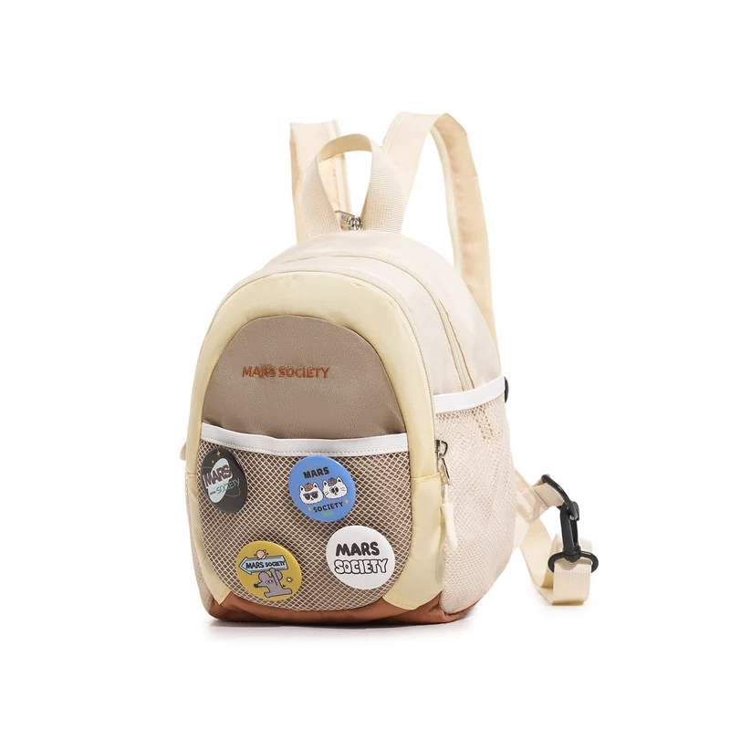 Lustiger Schulrucksack mit Grafikdesign