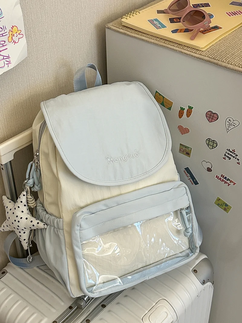 Multifunktionaler Schulrucksack mit transparentem Fach