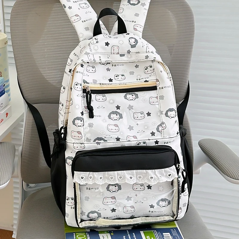 Niedlicher Schulrucksack im Charakter-Design