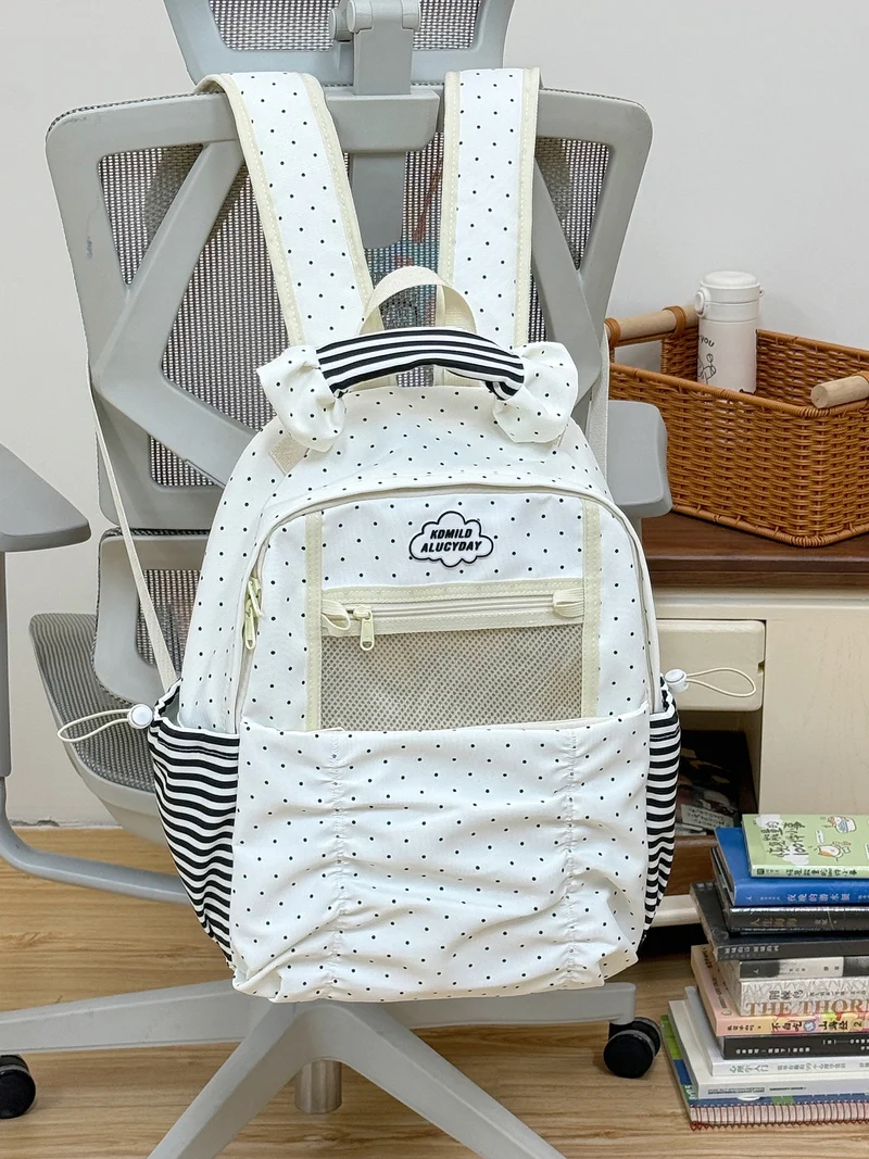 Lustiger und stylischer Schulrucksack mit Polka Dots