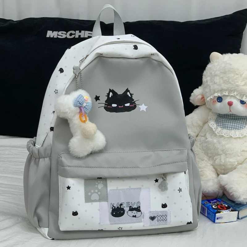 Niedlicher Schulrucksack im Charakter-Design