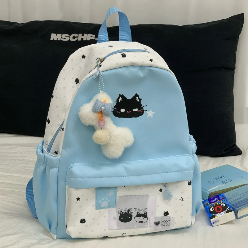 Niedlicher Schulrucksack im Charakter-Design