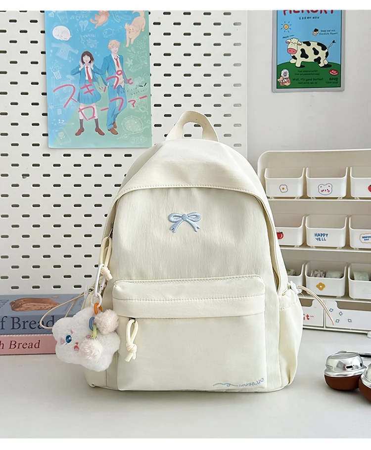 Niedlicher Schulrucksack im Charakter-Design