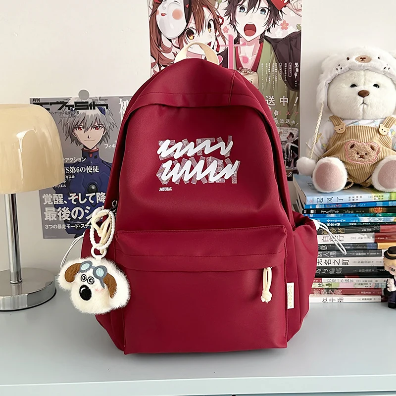 Niedlicher Schulrucksack im Charakter-Design
