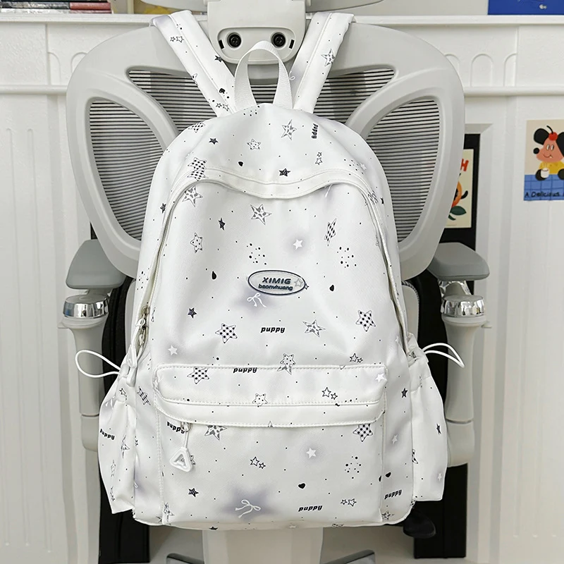 Niedlicher Charakter Schulrucksack