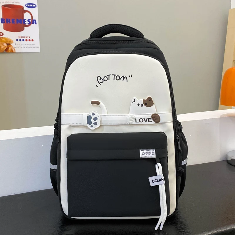 Niedliche Schultasche mit Tiermotiv