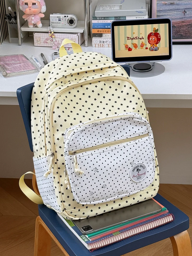 Niedliche lässige Schultasche mit Sternenmuster