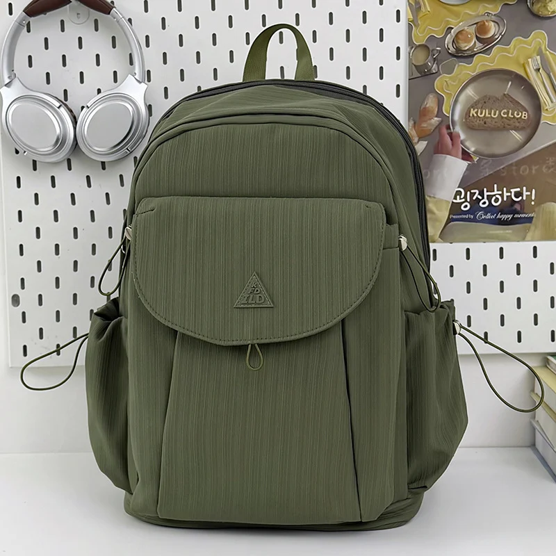 Multifunktionaler leichter Schulrucksack