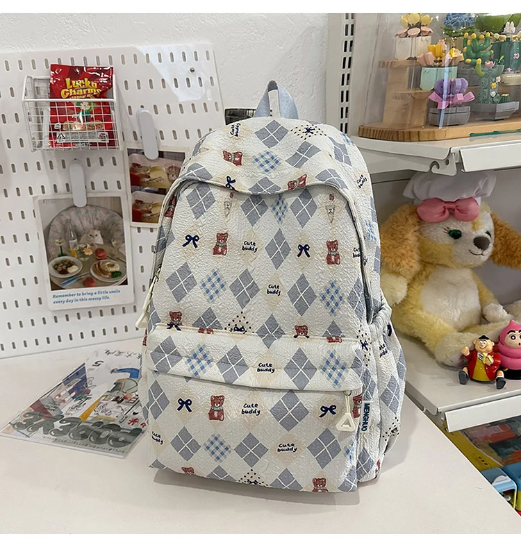 Niedlicher Mini-Rucksack mit Tiermotiv