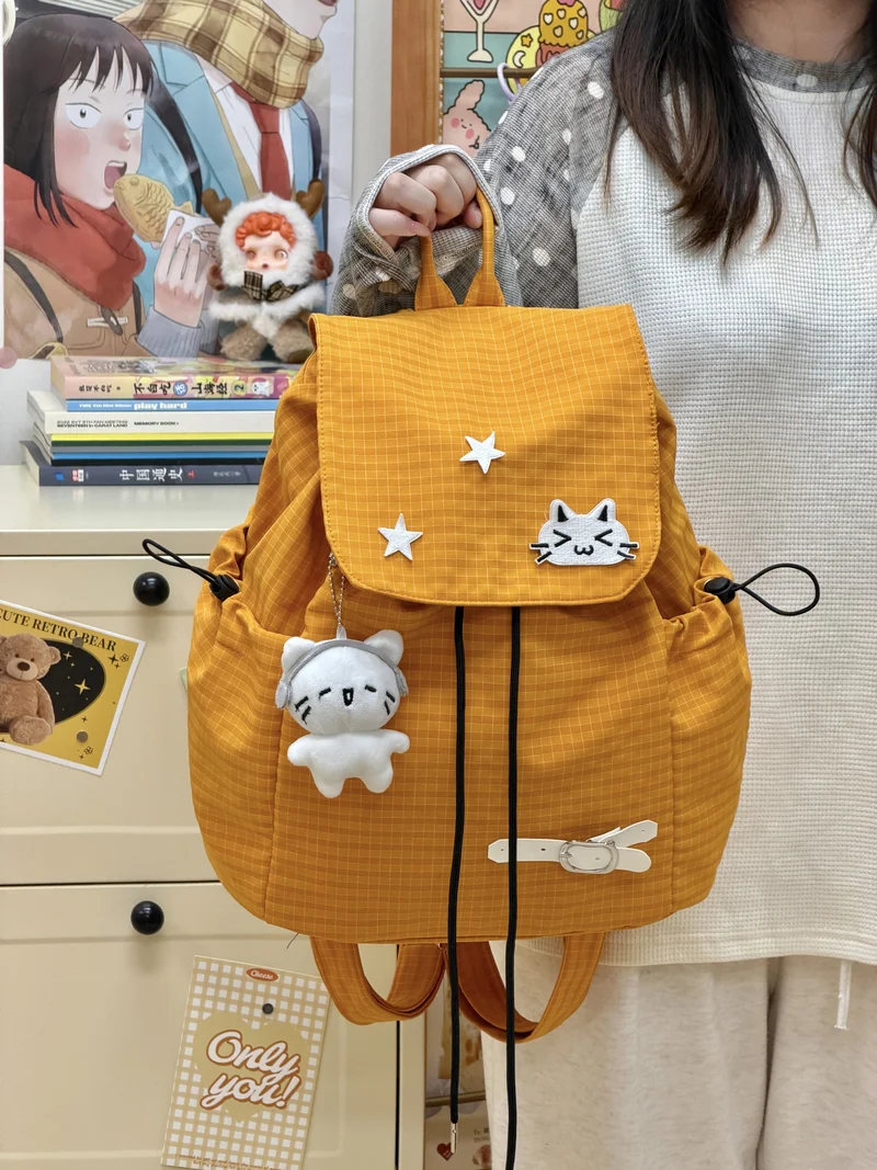 Niedlicher lässiger Schulrucksack mit Tiermotiv