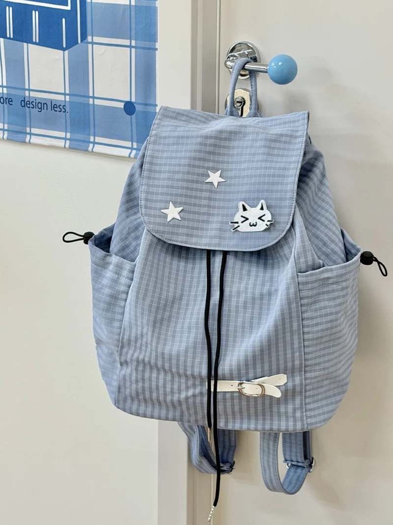 Niedlicher lässiger Schulrucksack mit Tiermotiv