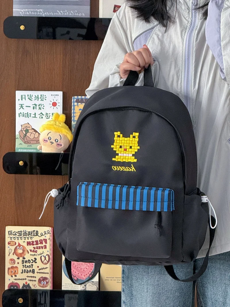 Niedlicher Mini-Schulrucksack im Charakter-Design