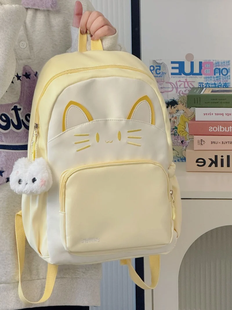 Leichter Schulrucksack mit Katzenmotiv