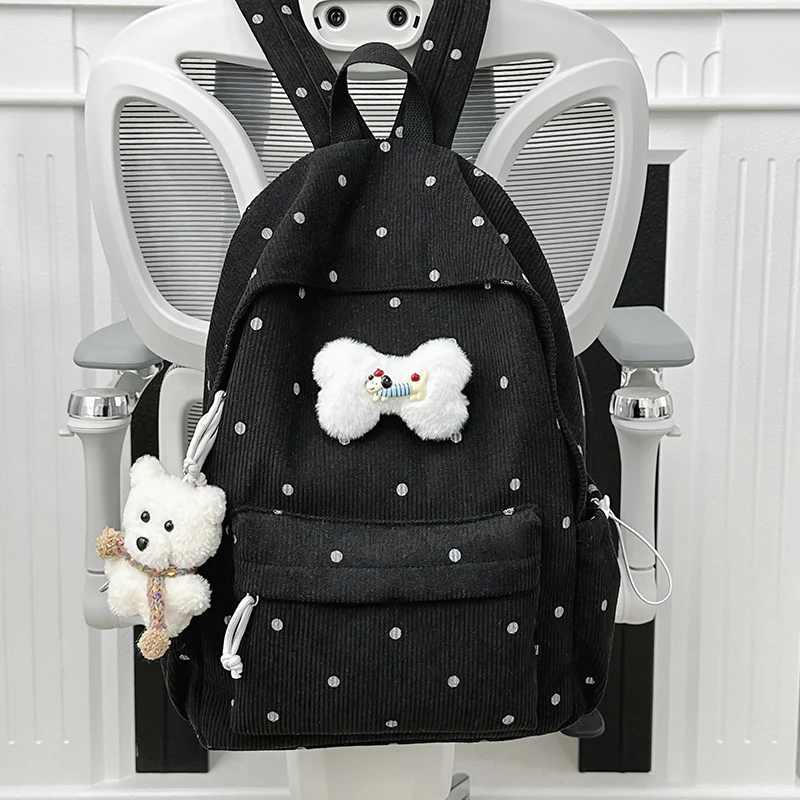 Niedlicher Plüschtier-Schulrucksack mit Motiv