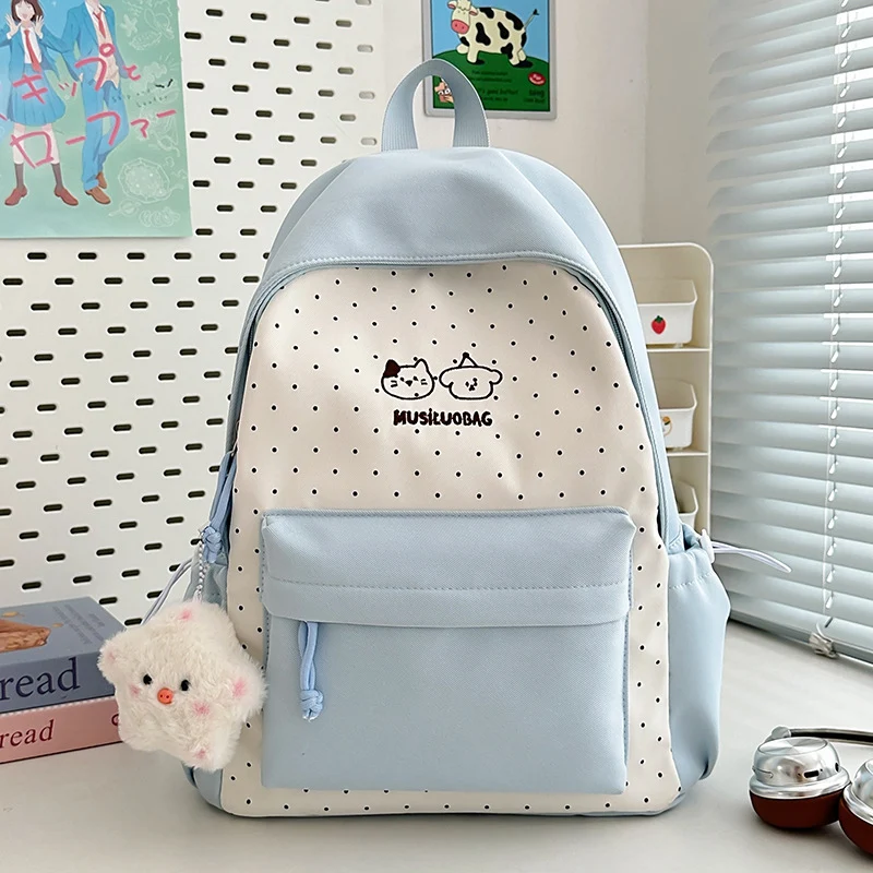 Niedlicher gemusterter Schulrucksack