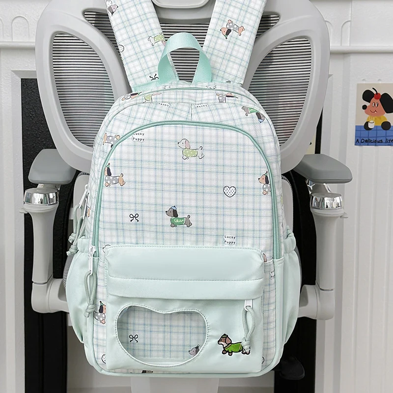 Moderner Schulrucksack mit Animal-Print
