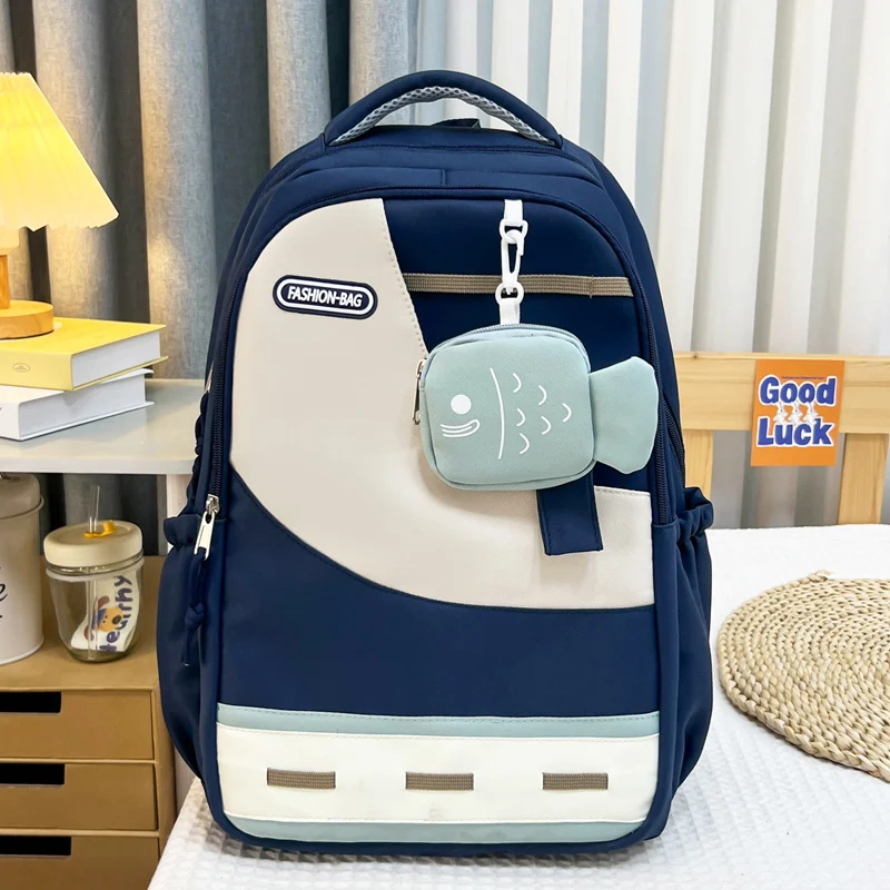 Modischer Multifunktions-Schulrucksack