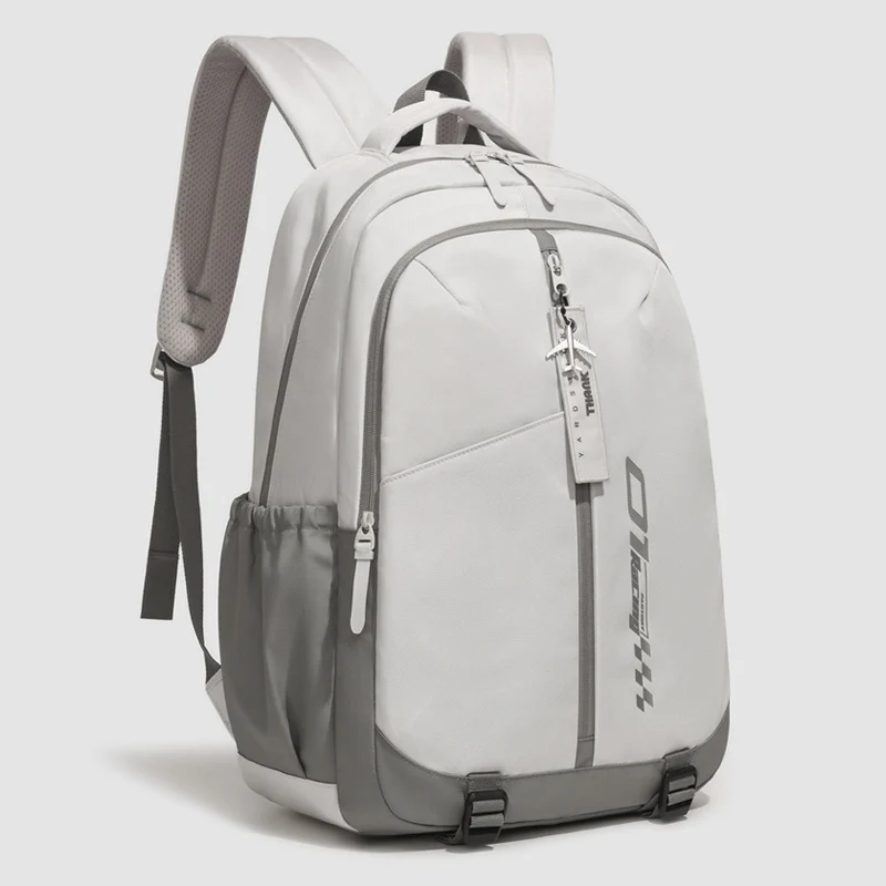 Ergonomischer, stilvoller und nützlicher Schulrucksack