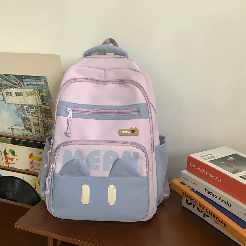 Niedliche Schultasche mit Tiermotiv