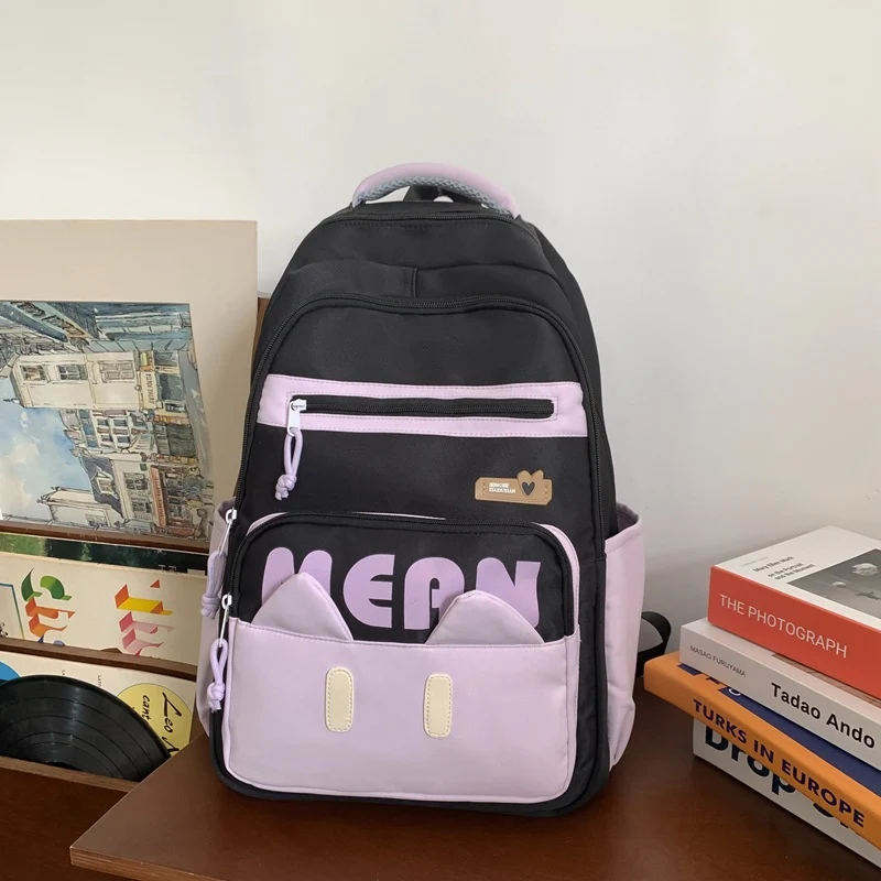 Niedliche Schultasche mit Tiermotiv