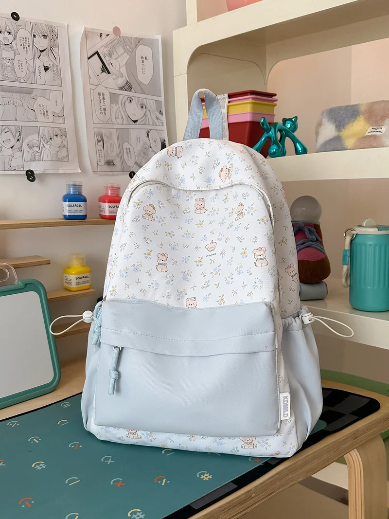 Niedlicher Schulrucksack mit Tiermuster
