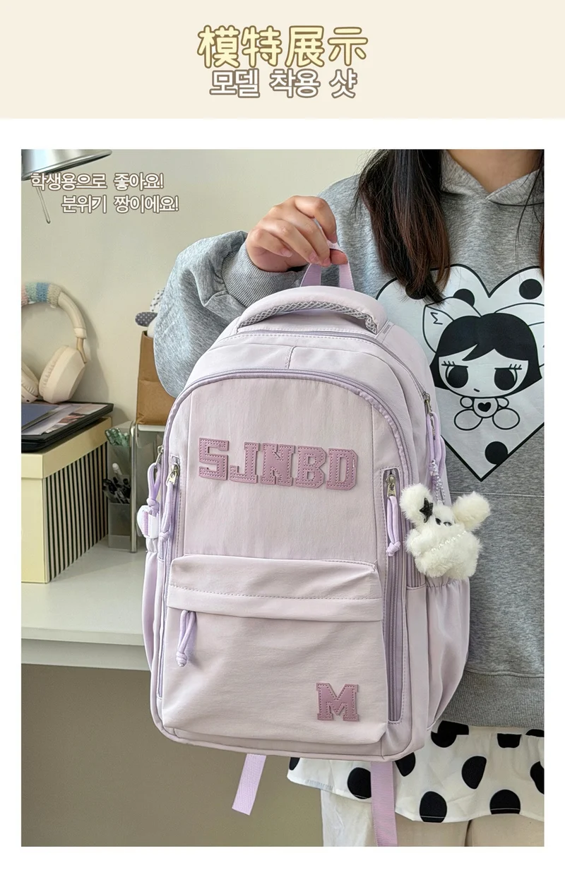 Praktischer Schulrucksack mit mehreren Fächern