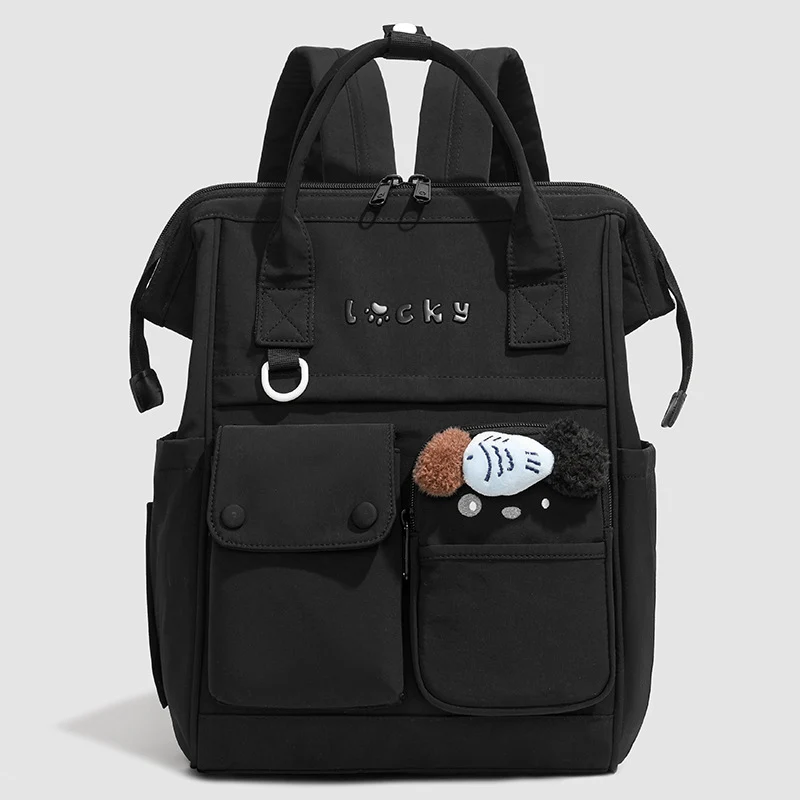 Multifunktionaler Schulrucksack