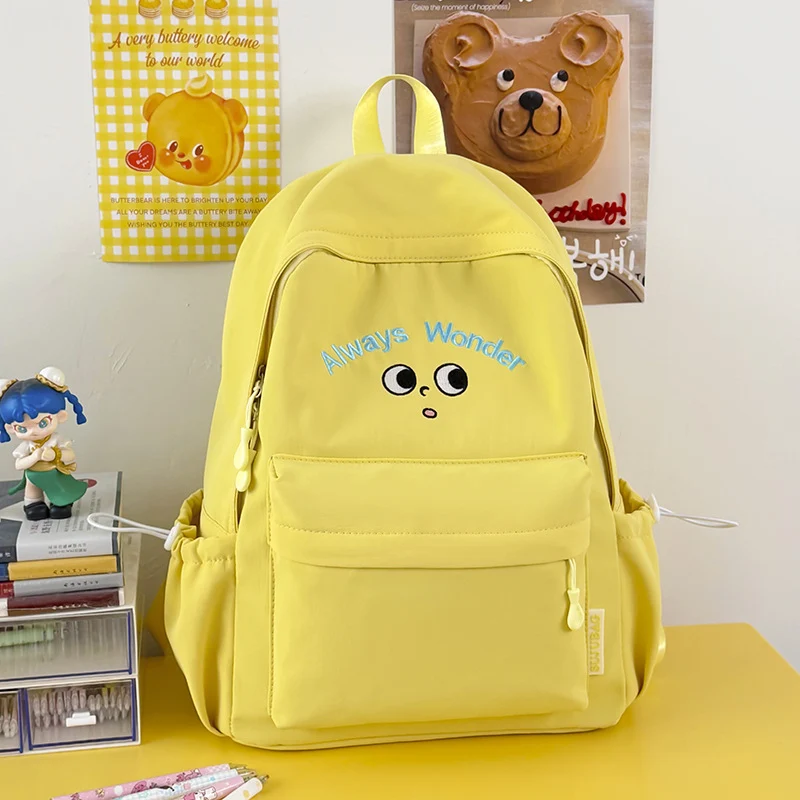 Niedlicher bestickter Schulrucksack mit Grafik