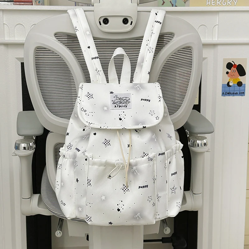 Niedlicher Charakter Design Mini-Schulrucksack