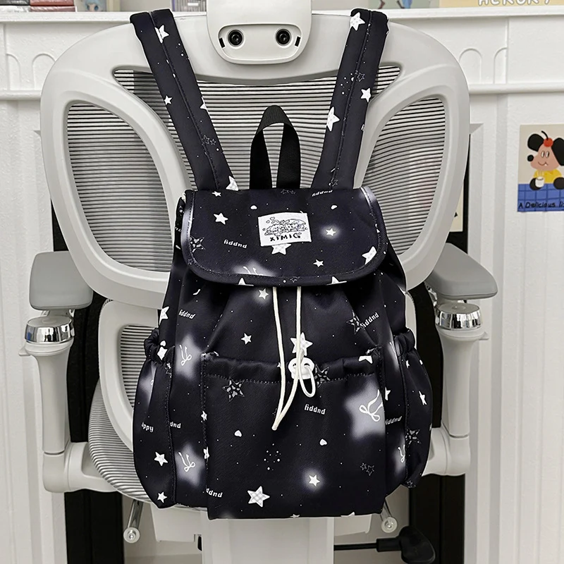 Niedlicher Charakter Design Mini-Schulrucksack
