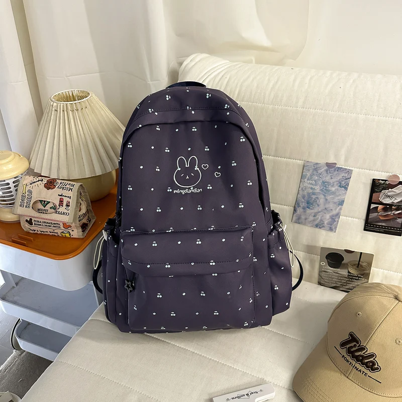 Niedlicher Schulrucksack im Charakter-Design