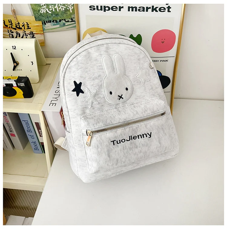 Niedlicher Schulrucksack im Charakter-Design