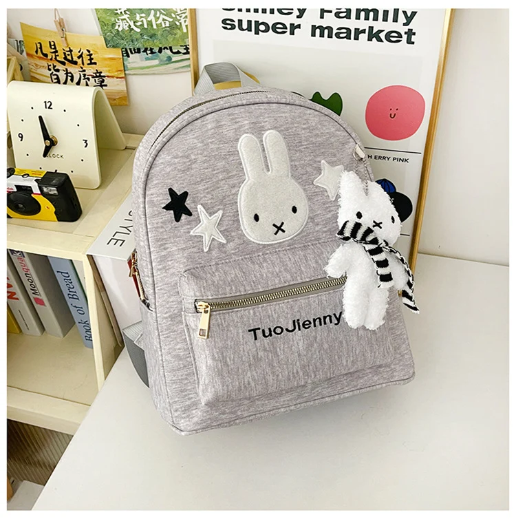 Niedlicher Schulrucksack im Charakter-Design