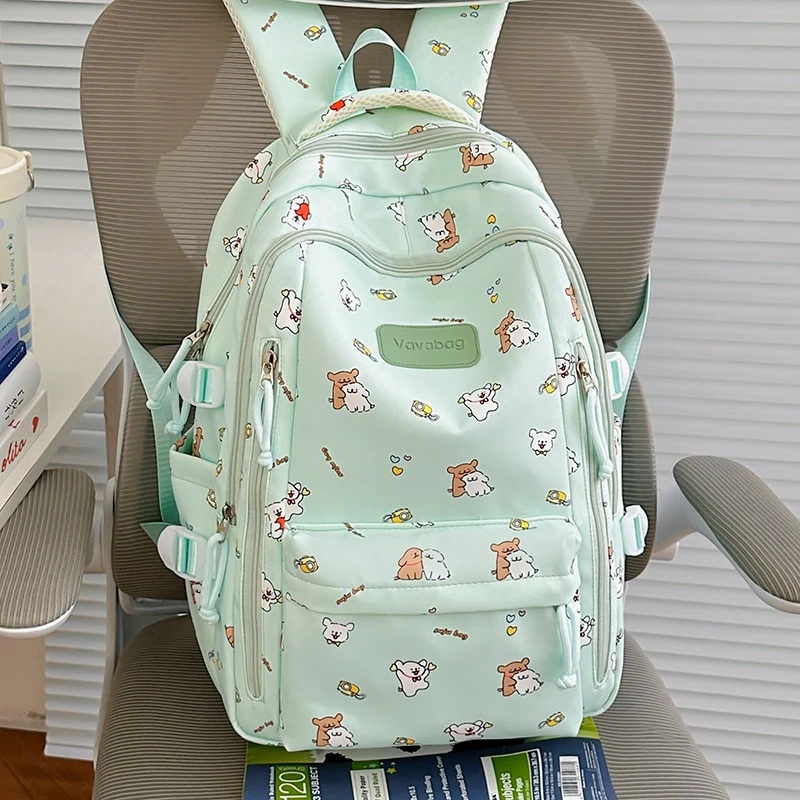 Niedlicher Schulrucksack mit Tiermotiv