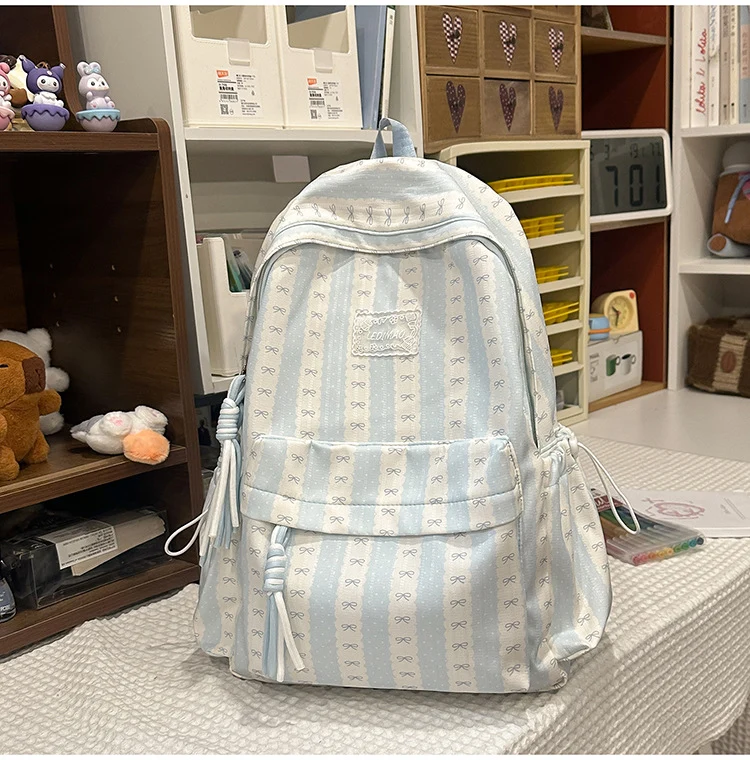 Schulrucksack mit Katrin-Muster