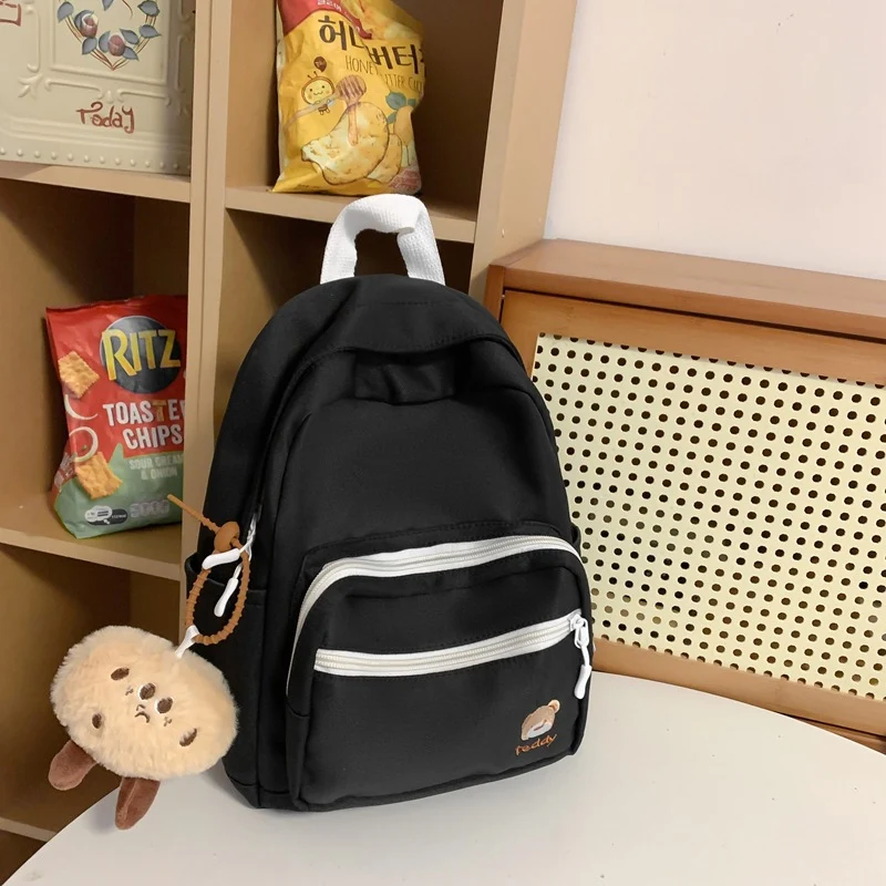 Klassischer Mini-Schulrucksack mit vielen Fächern