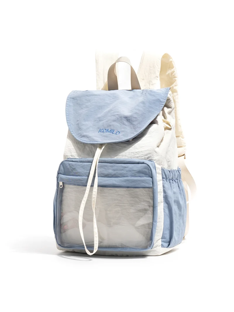 Praktischer Schulrucksack mit mehreren Fächern