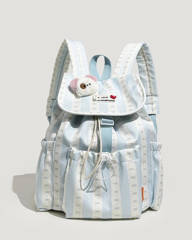 Niedlicher Charakter Schulrucksack