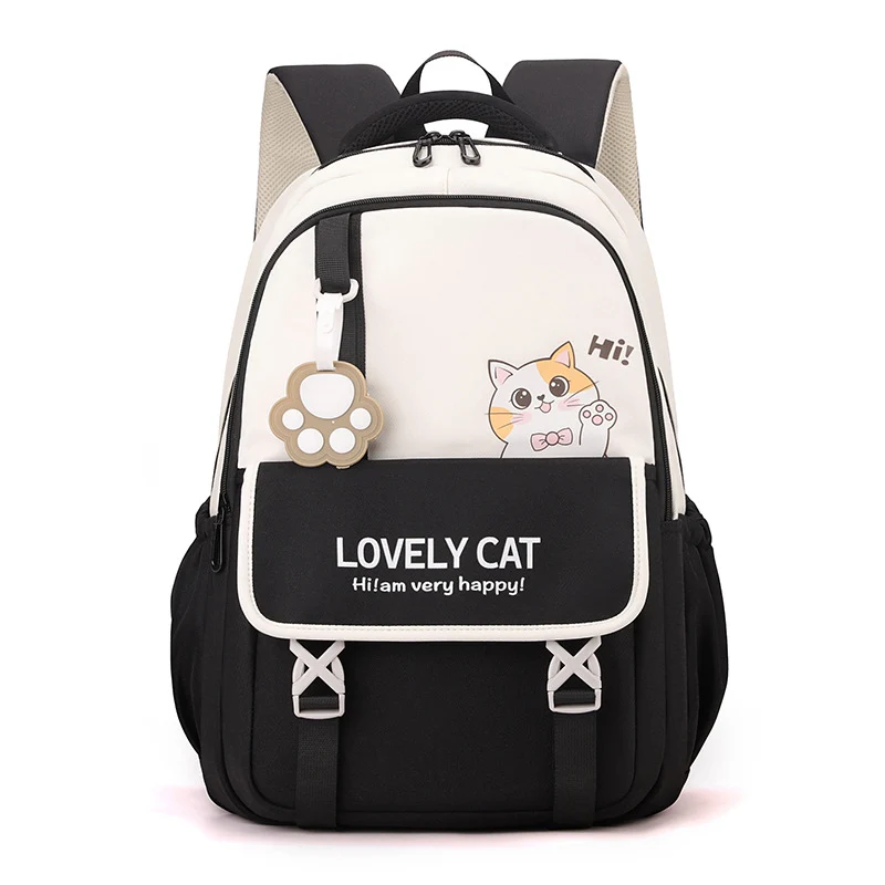 Niedlicher Schulrucksack mit Katzenmotiv