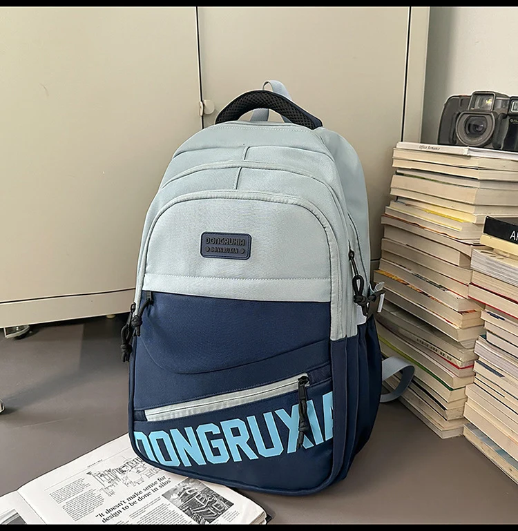 Urbaner Mehrzweck-Skanto-Rucksack
