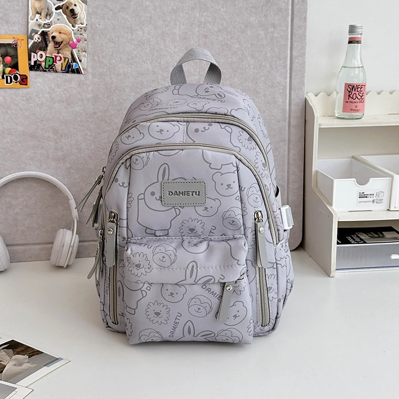 Niedlicher Schulrucksack mit Grafikdesign