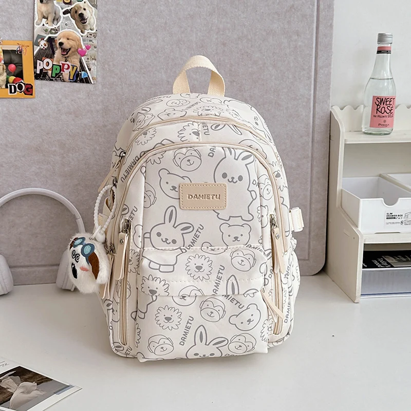 Niedlicher Schulrucksack mit Grafikdesign