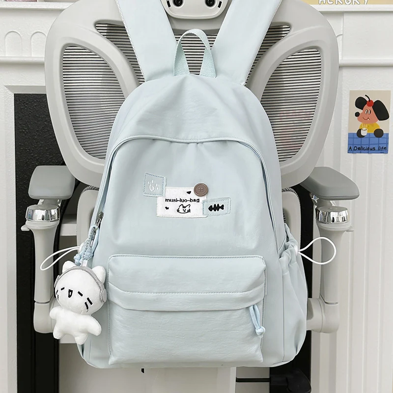 Niedlicher Schulrucksack mit Grafikdesign
