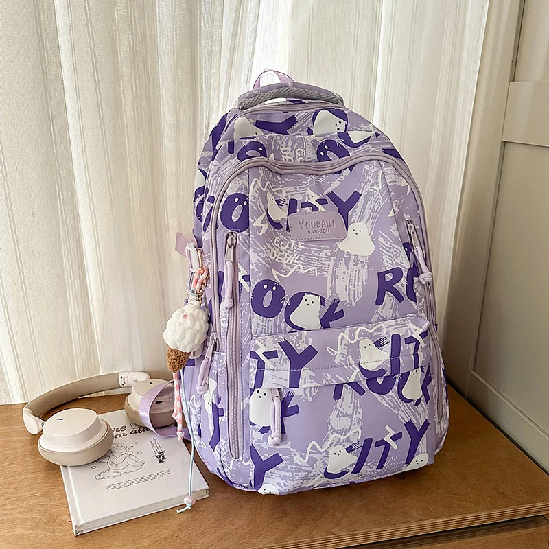 Niedlicher Schulrucksack mit Grafikdesign