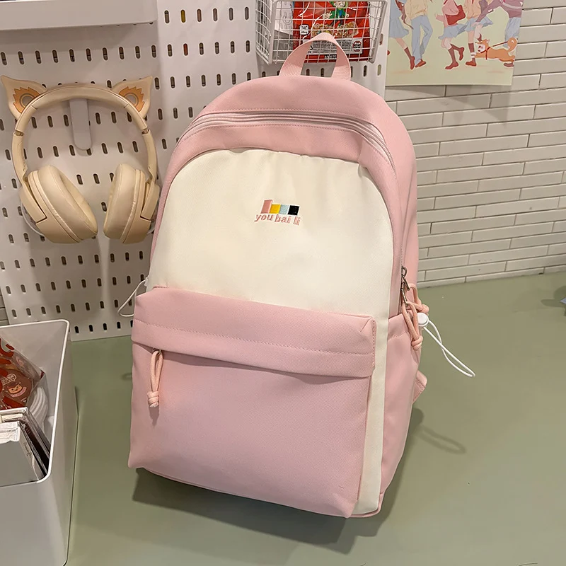 Klassischer Multifunktionaler Schulrucksack