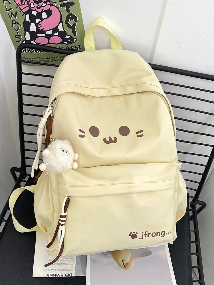 Niedlicher Schulrucksack mit Katzenmotiv